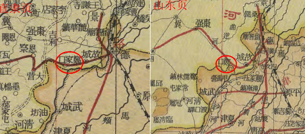 鄭口鎮在清朝時最為奇特的地方,就是同時分屬直隸和山東兩省的故城縣