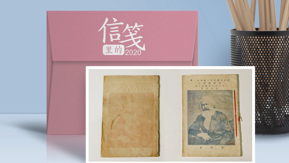 长期性是一个理论问题:民营经济最远能走多远?