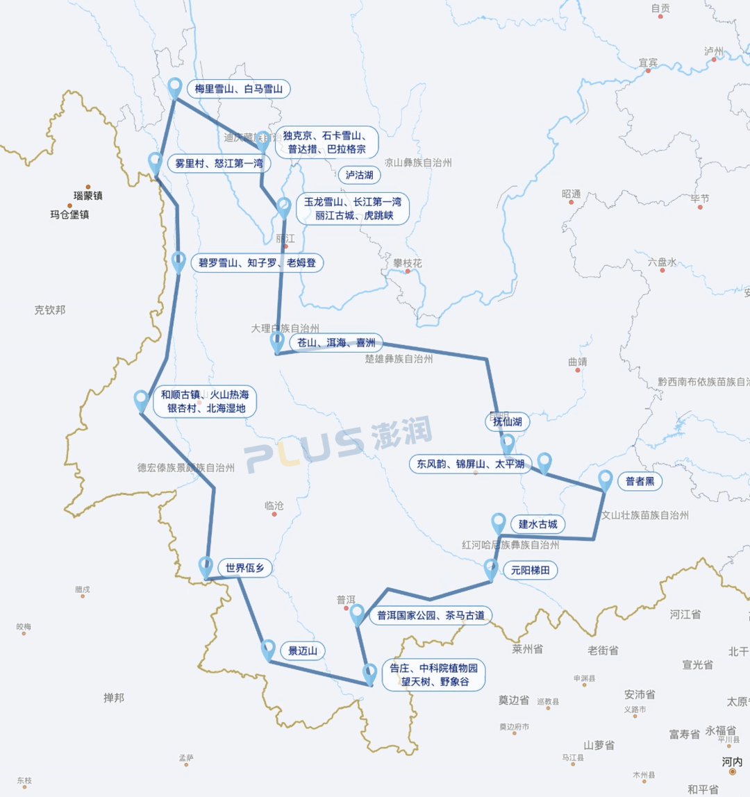 澎润发布|西南旅游环线独家大盘点