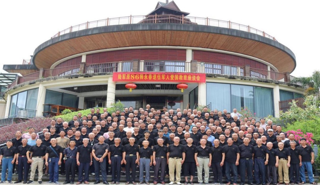 迎七一 陆军原86师永春退役军人开展爱国宣讲活动