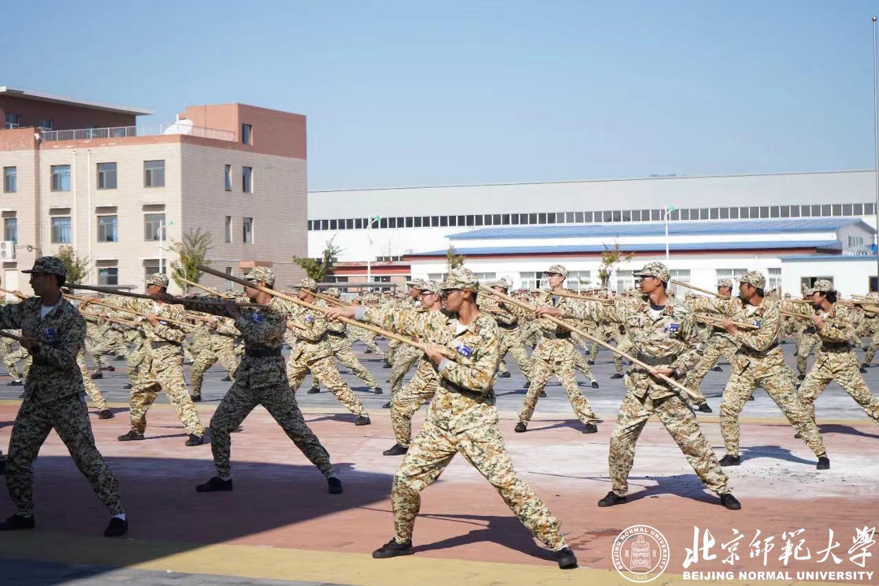 北京师范大学举行2021级学生军训结训典礼