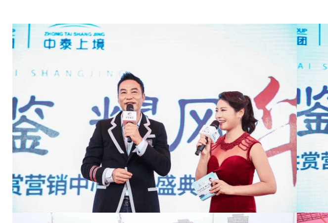 福州电视台主持人 厦门栏目录制主持 泉州资深主持人 模特走秀