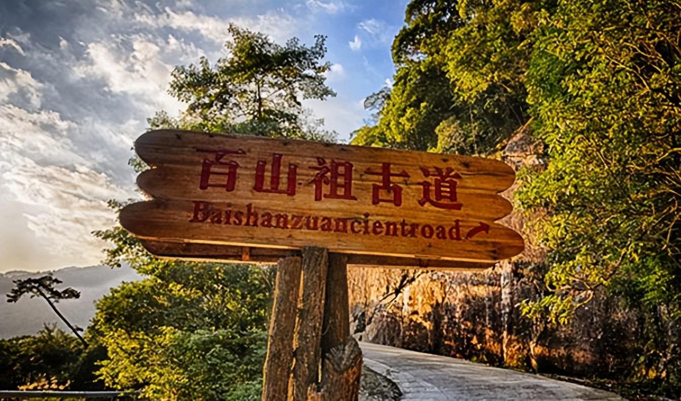 浙江第一名山,素称"三江之源",游客都说:景色很美不输黄山