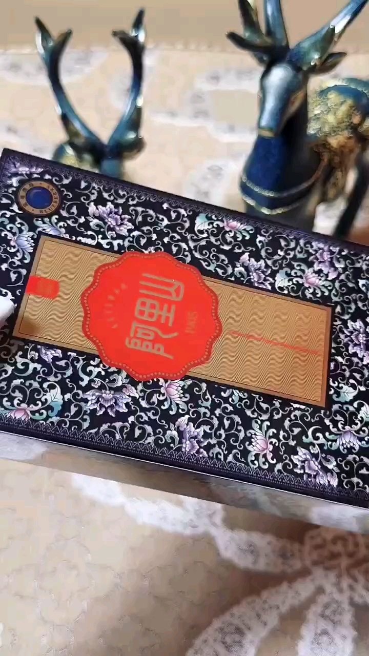 中支阿里山(景泰蓝)