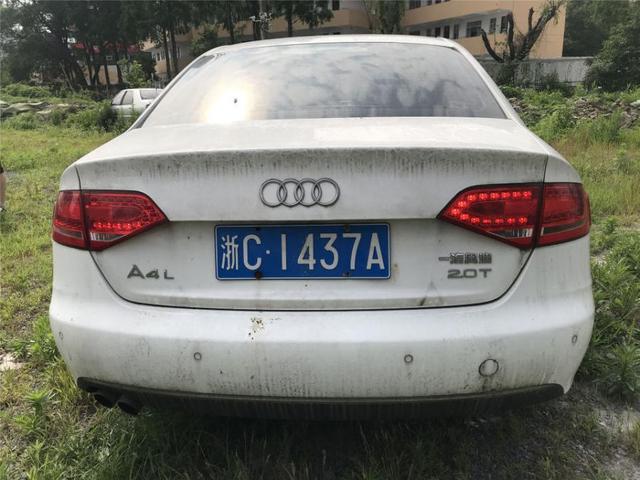 拍卖成功!浙江省温州市一辆车牌号为,浙c1437a奥迪a4国产轿车