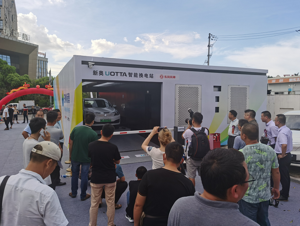 优品车与新奥集团共推商用换电出行