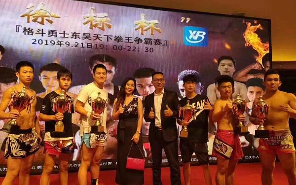 彭京:梦想当一名武打明星