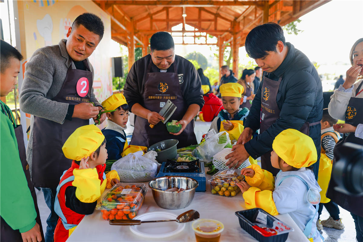 兰亭幸福家 亲子厨艺秀——兰亭社区花乡里·郊野公园亲子厨房活动