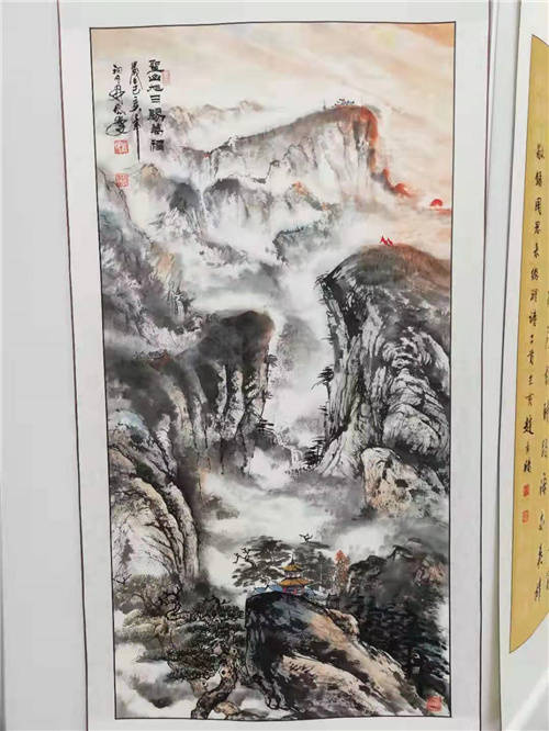 当代书画家孟宪岱