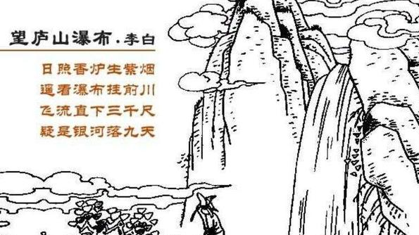 庐山的"套娃"式收费怪一山多治?学学隔壁婺源县,其实也不难
