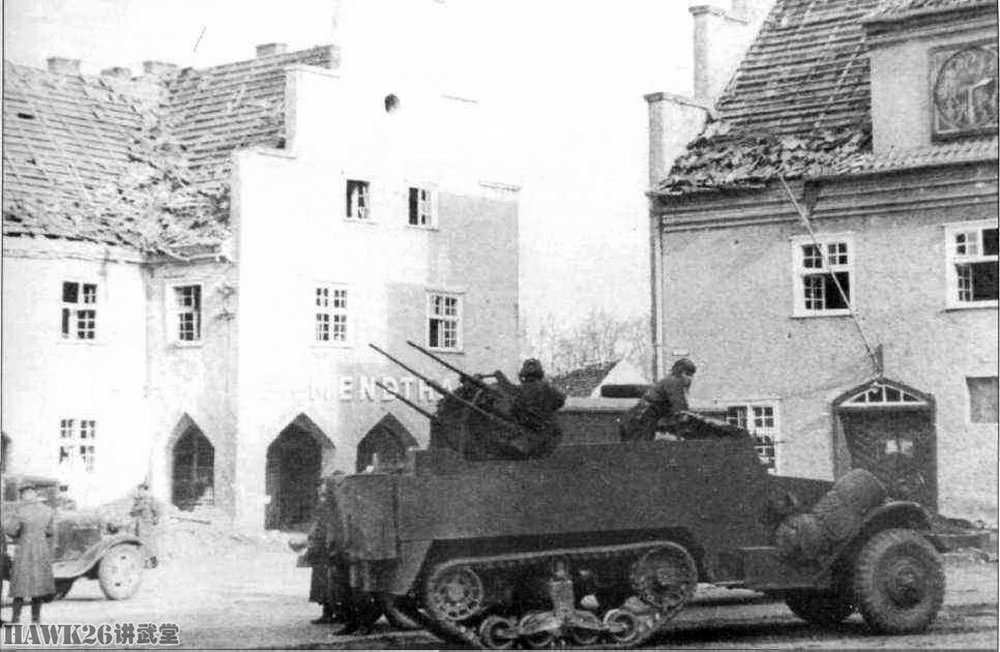 m17自行高射机枪 通过《租借法案》来到苏联的美国"铁扫帚"