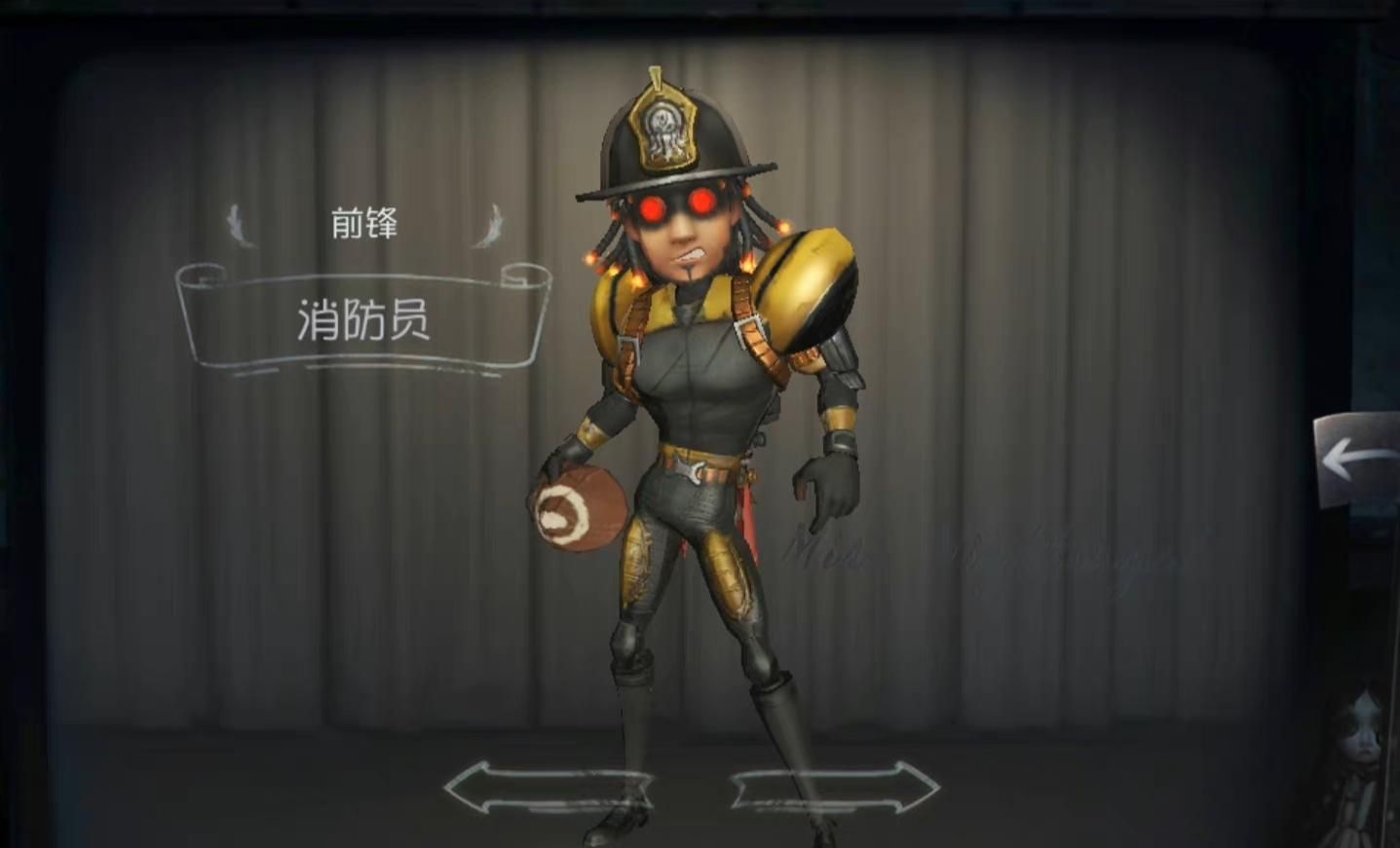 第五人格:蓝皮也能自带特效?这些皮肤太直了!