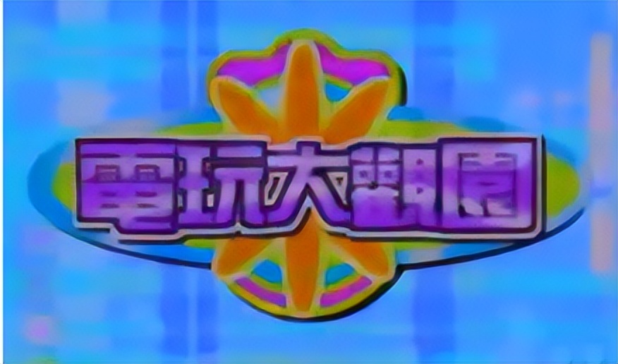 天行者成了瑞克卡特,天顶星人化为猫脸族,星战般的史诗游戏