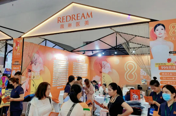 2023夏季北京婚博会圆满落幕!感谢会员们支持与信赖!下届:9.23