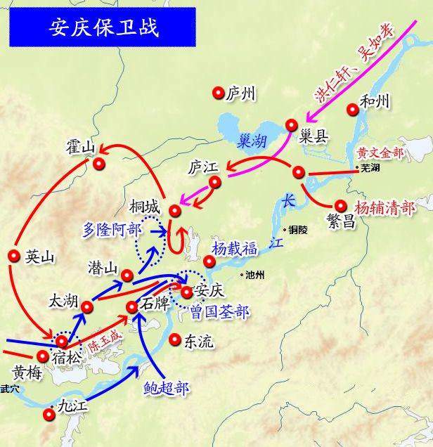 蘇常的勝利是以犧牲安徽根據地為代價獲取的,圖為安慶保衛戰示意圖