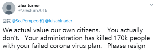 华春莹|蓬佩奥抹黑中国还脑补“西方正在取胜”，华春莹连发三推回击！