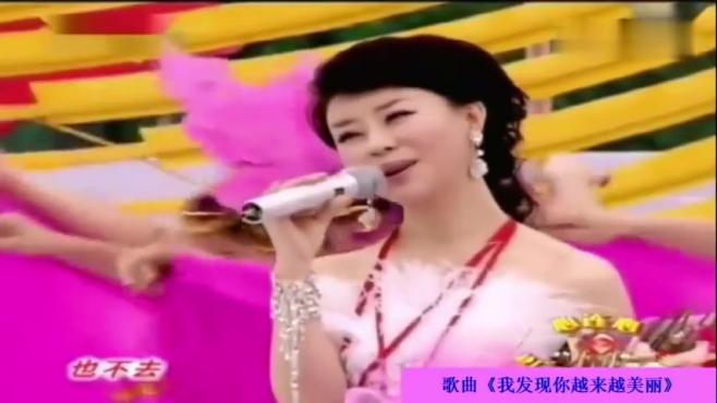 [图]祖海《我发现你越来越美丽》、潘倩倩《在此刻》、张也《知音》