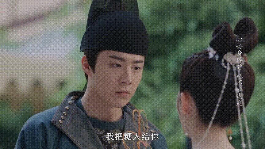 《长歌行》之皓嫣番外:长孙净心仪乐嫣,长歌乐嫣承乾齐聚四方馆