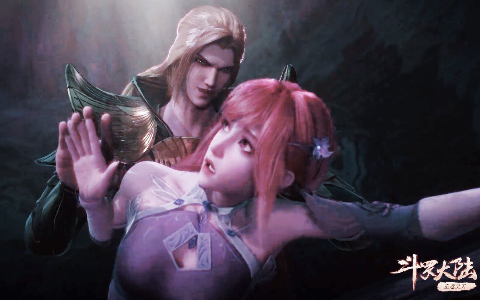 唐三才是斗罗大陆第一心狠手辣,只因门卫一句话,就要激情杀人