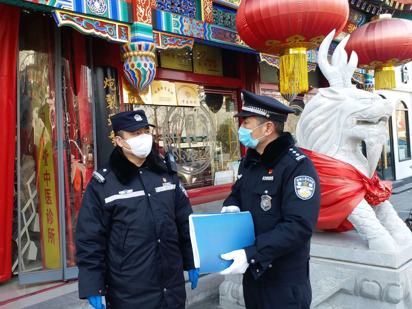 青龙桥民警领导图片