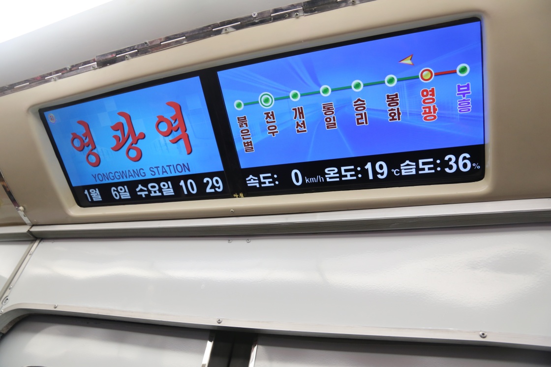 丹东姑娘谈朝鲜,讲述在朝鲜的真实见闻,建议了解