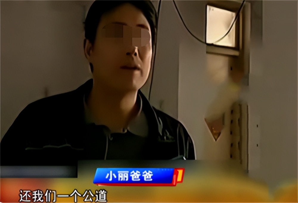 2013年,泰安一16岁伴娘因太漂亮,被伴郎扒衣到哭泣,最终酿悲剧