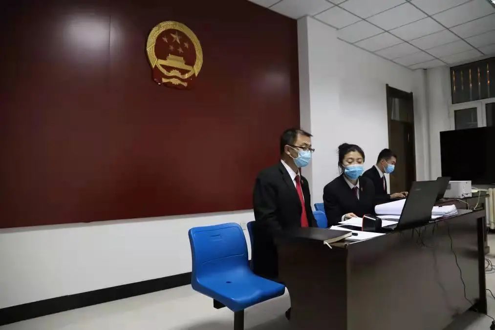 【我为群众办实事】 尚志市人民法院 "战疫情"服务不停,"云执行"化解