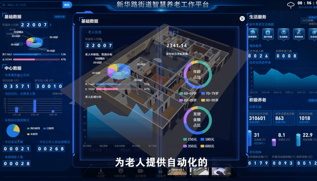 设计素材：创意与灵感的汇聚之地
