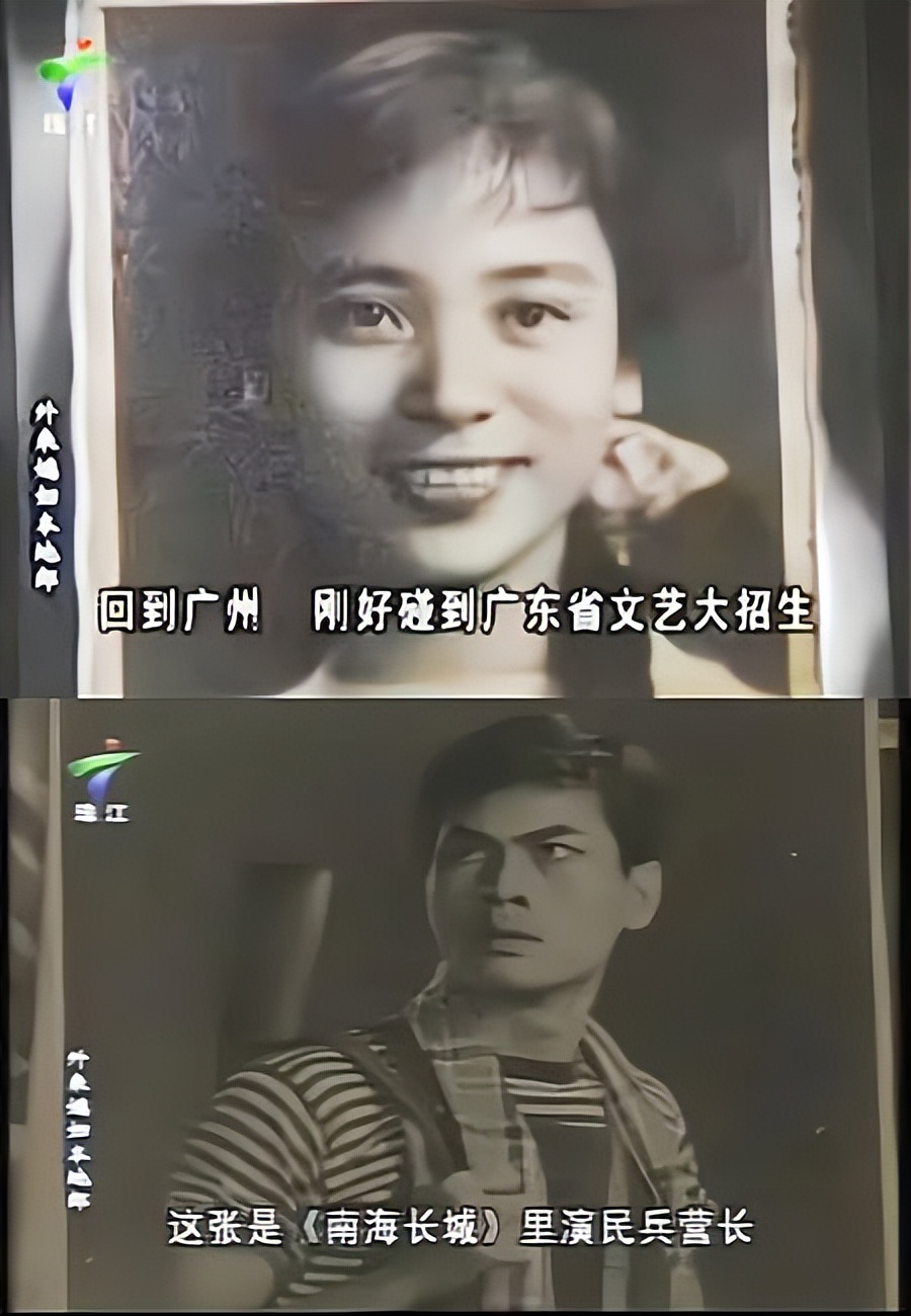 82岁的广州演员黄锦裳,戏中与康伯恩爱几十年,戏外嫁给大学同学