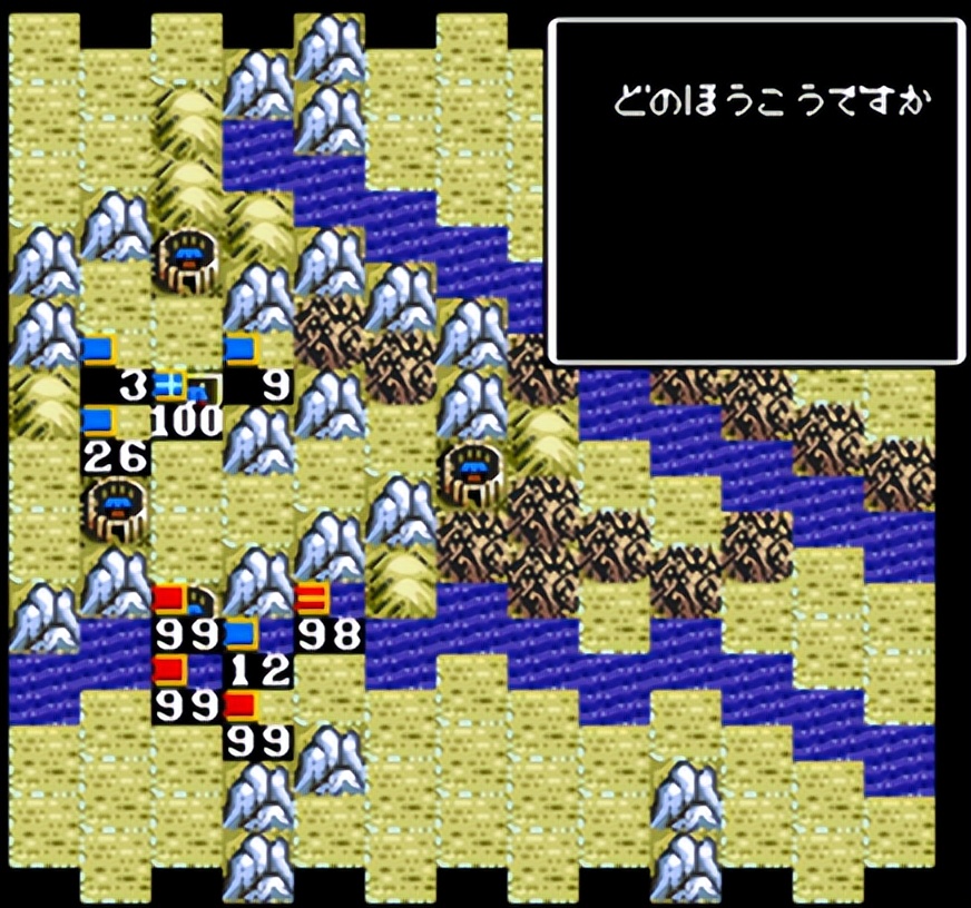 光荣三国志2:当年玩一天一夜都不累的游戏,不知你还能记住多少