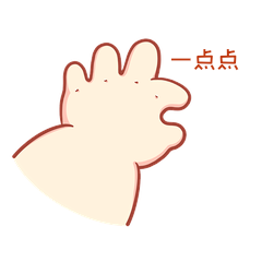 就在明天!"十四冬"开幕式看啥?
