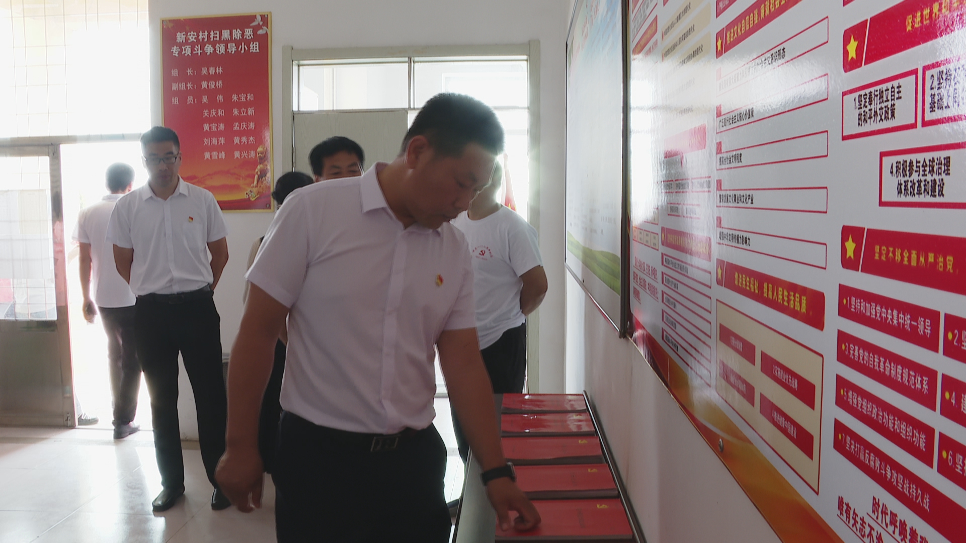 辽宁省新民市:法哈牛镇——政绩大比武 交流促提升