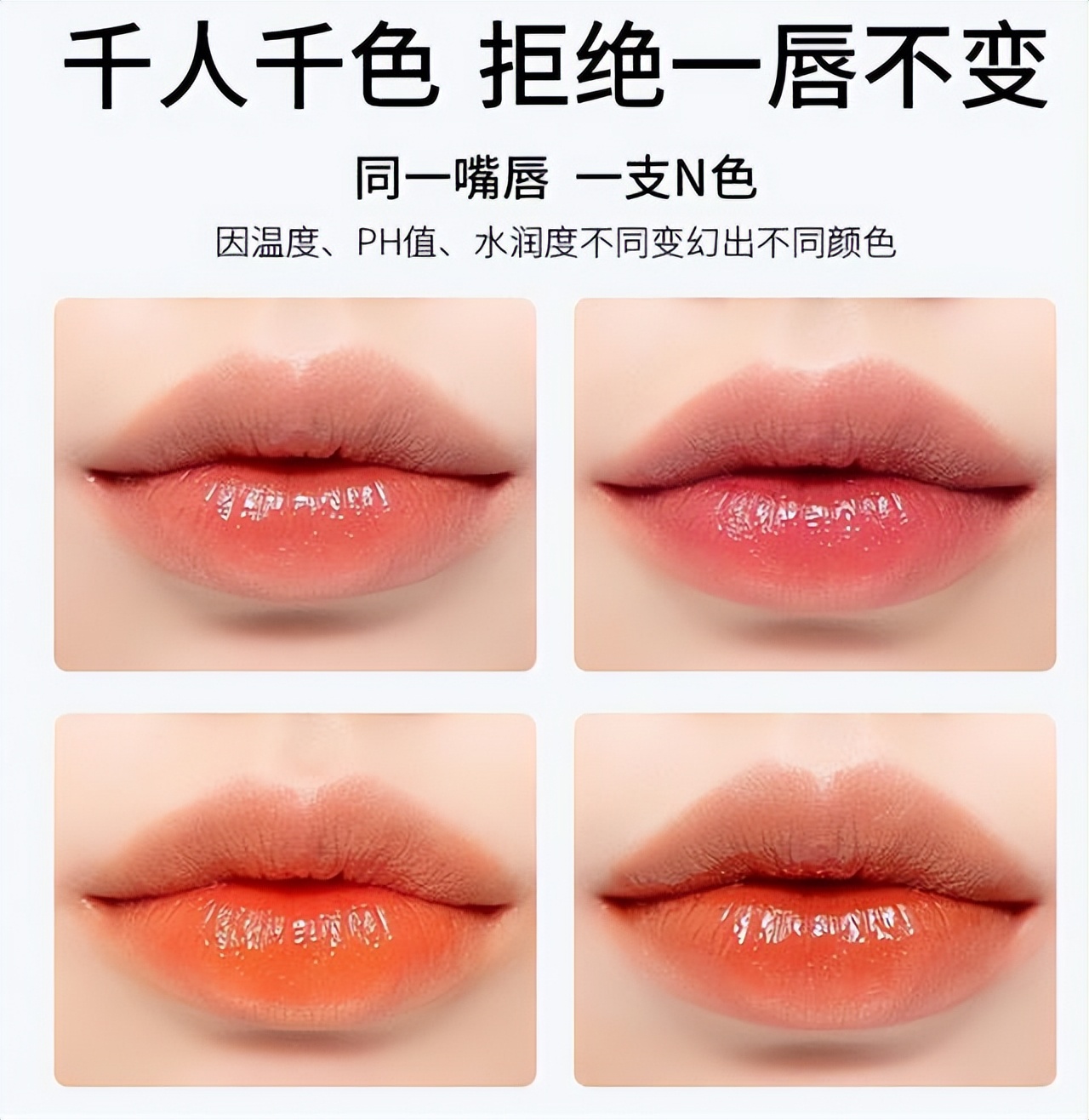 天天涂口红?有什么危害你都知道吗?皮肤会更"容易显老"