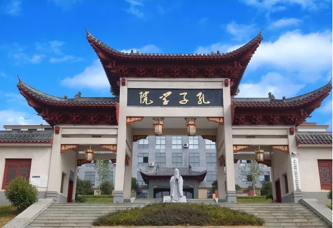 英国计划关闭境内孔子学院,转而同台当局沟通,聘请中国台湾教师