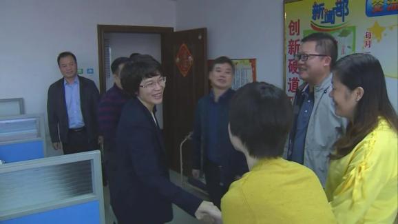 黄世芳为我市新闻工作者送上节日祝福