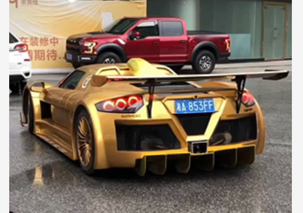 湖南一辆阿波罗跑车火了,全身"黄金铠甲",保养一次20万