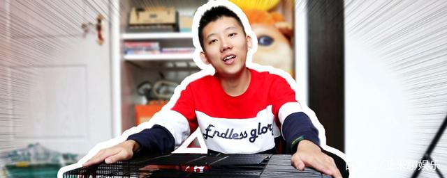 鲤鱼ace真实身份