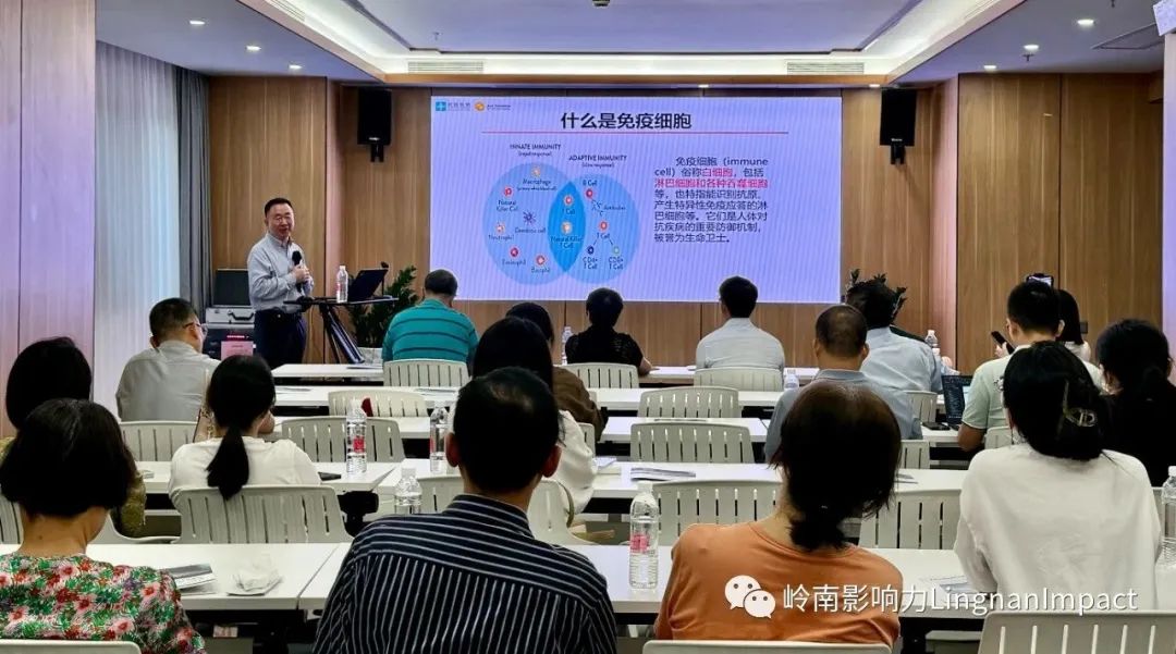 岭南半月谈丨吴长有教授:延缓衰老,防治疾病,科学留下美和健康