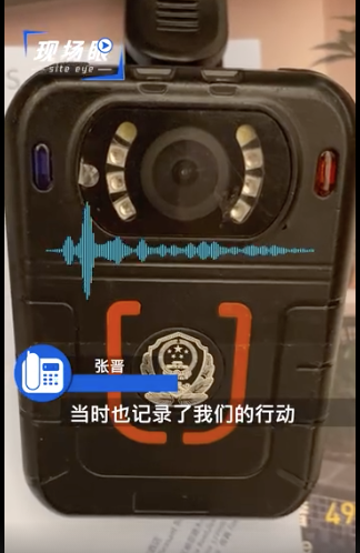 摄像头|夫妻在五星级酒店洗澡被摄像头录下,酒店称该摄像头用于“监工”