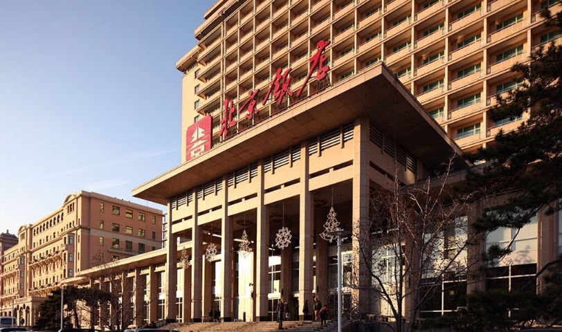 北京饭店装饰网站建设_(北京饭店装饰网站建设方案)