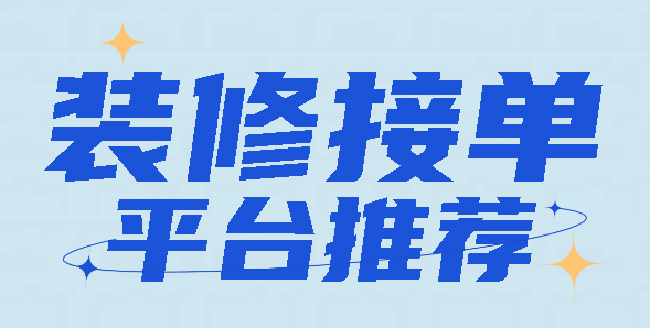 北京市海淀妇幼保健院医疗水平黄牛随时帮患者挂号的简单介绍