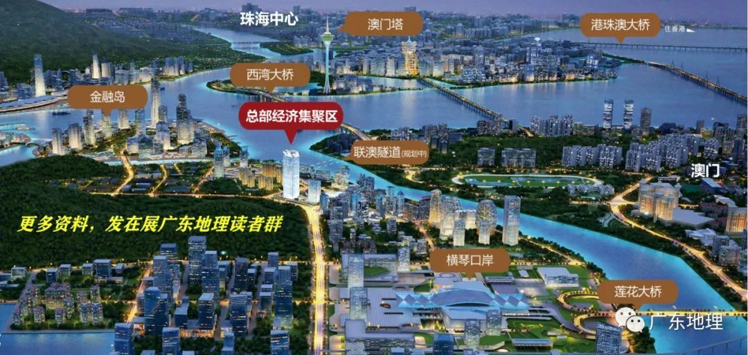 珠江口西岸都市圈龙头,珠海建8条轨道