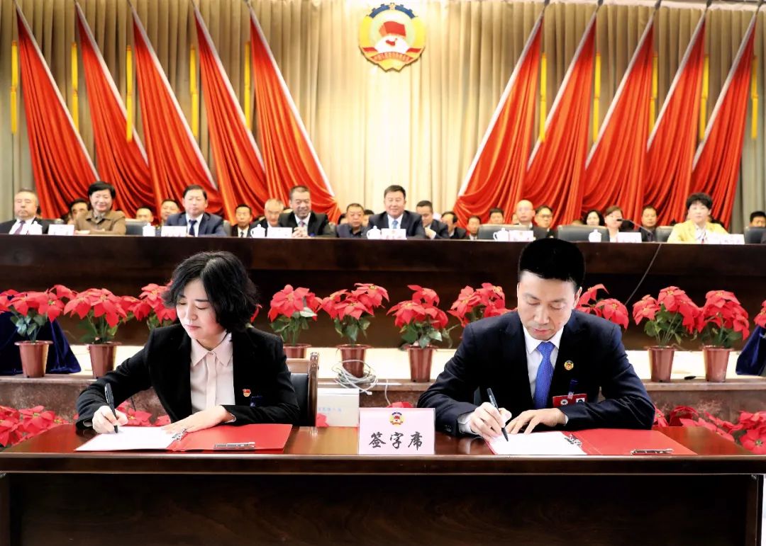 使命在心  职责在肩——中国人民政治协商会议兰州市七里河区第九届