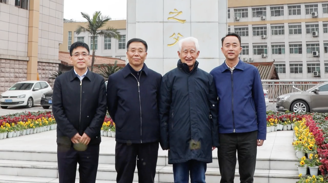 "70后"博士将接棒!茅台集团三年多来三次换帅的背后