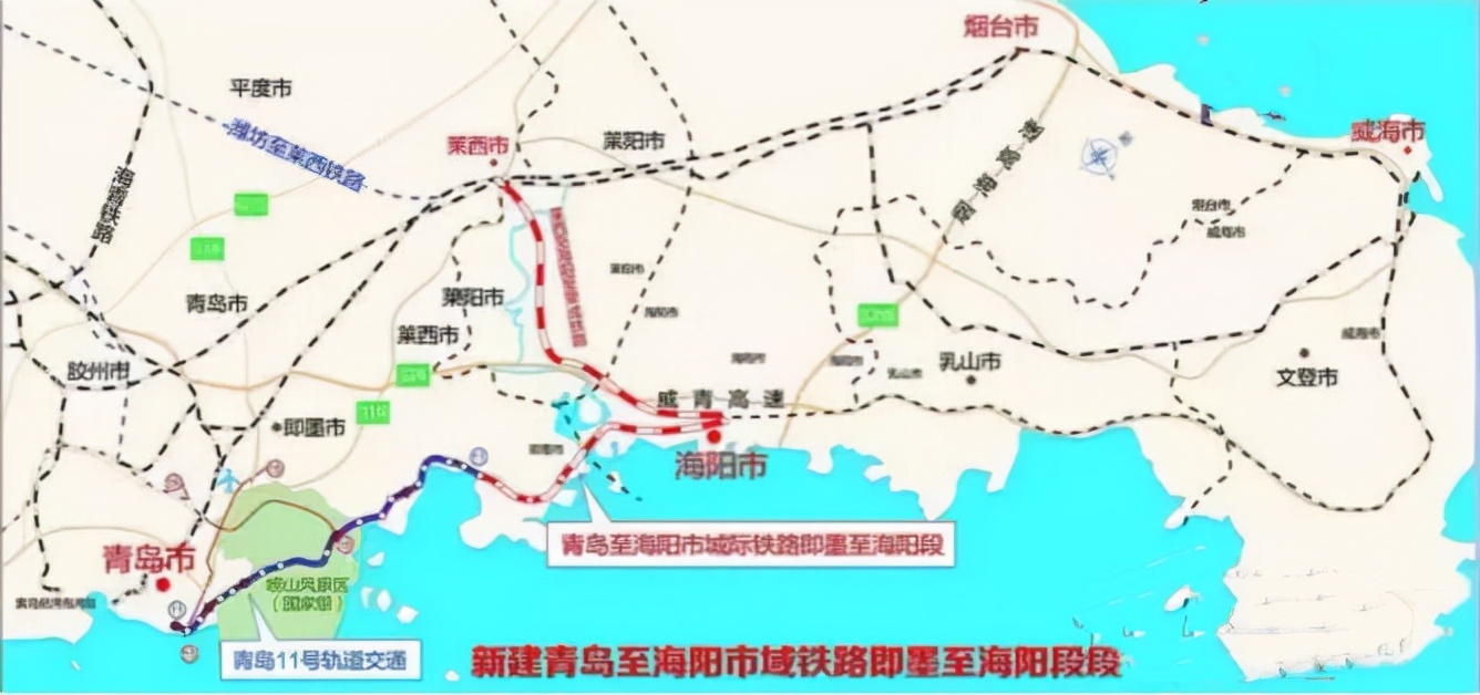 威海1号线地铁线路图图片