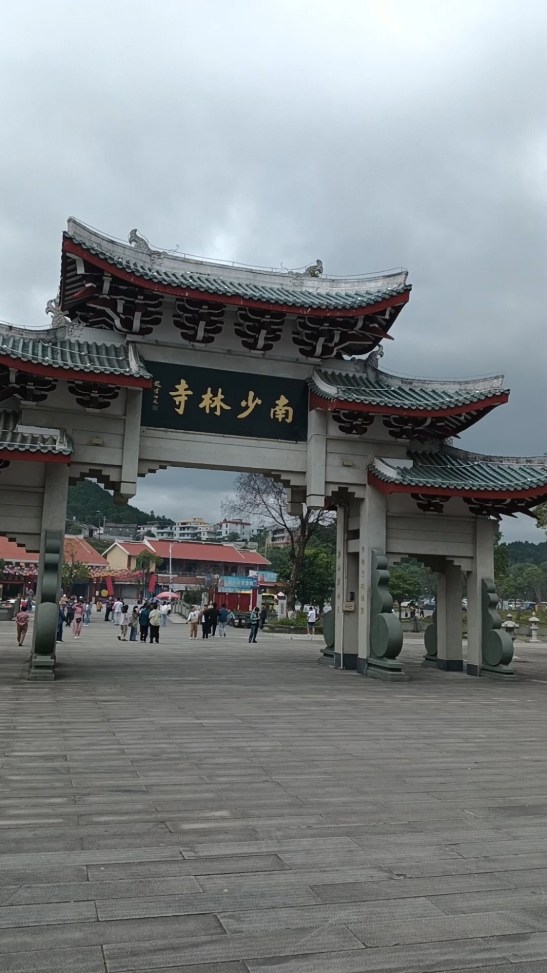 莆田市西天尾镇南少林寺的美景欣赏