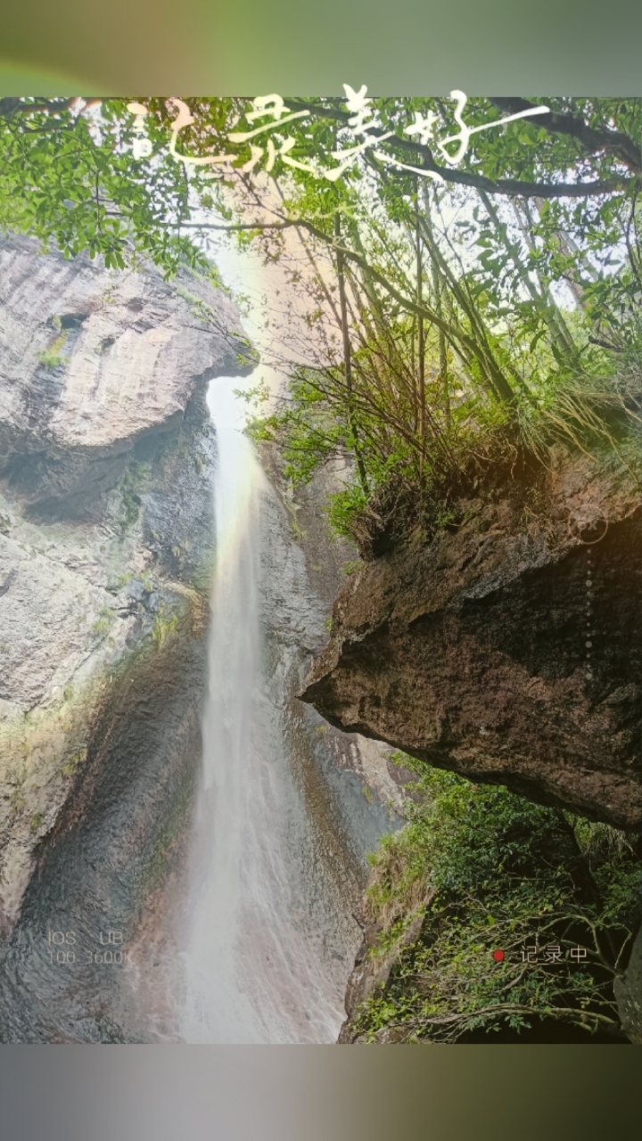 仙游县菜溪岩风景区的美景欣赏