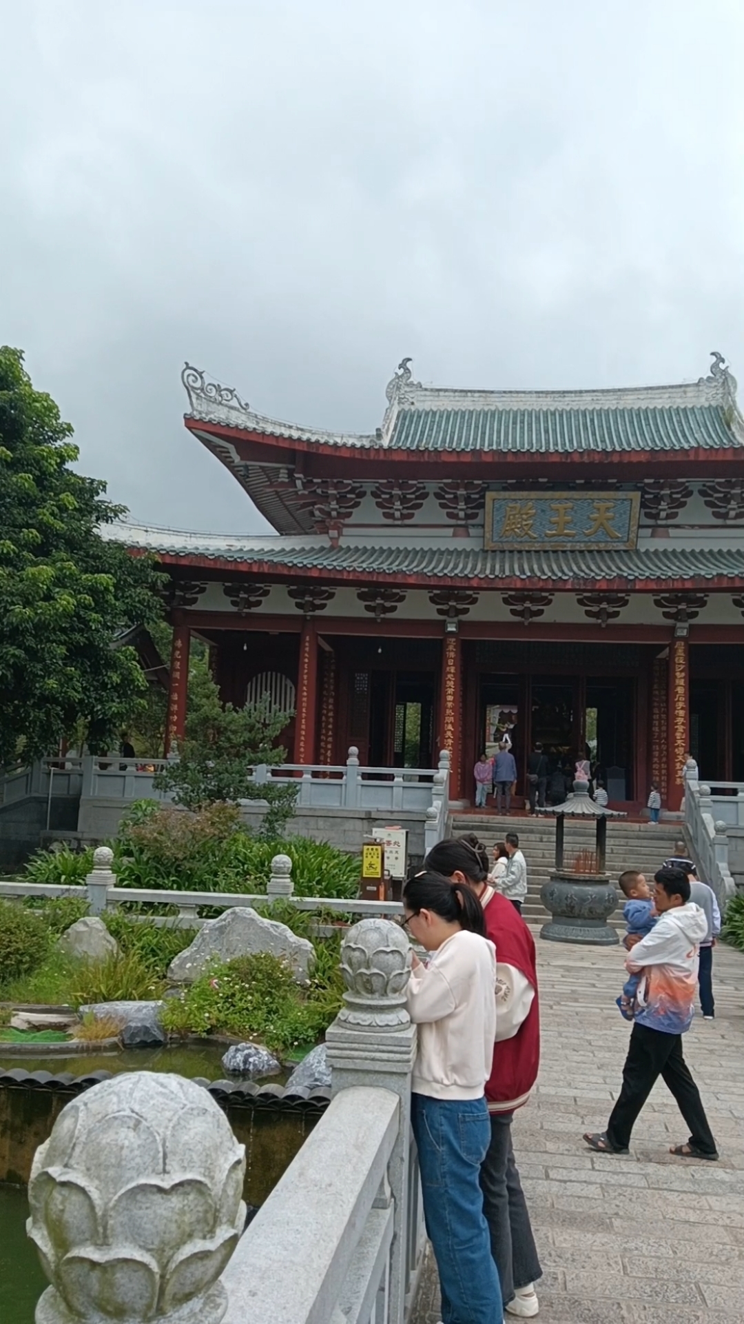 莆田市西天尾镇南少林寺天王殿