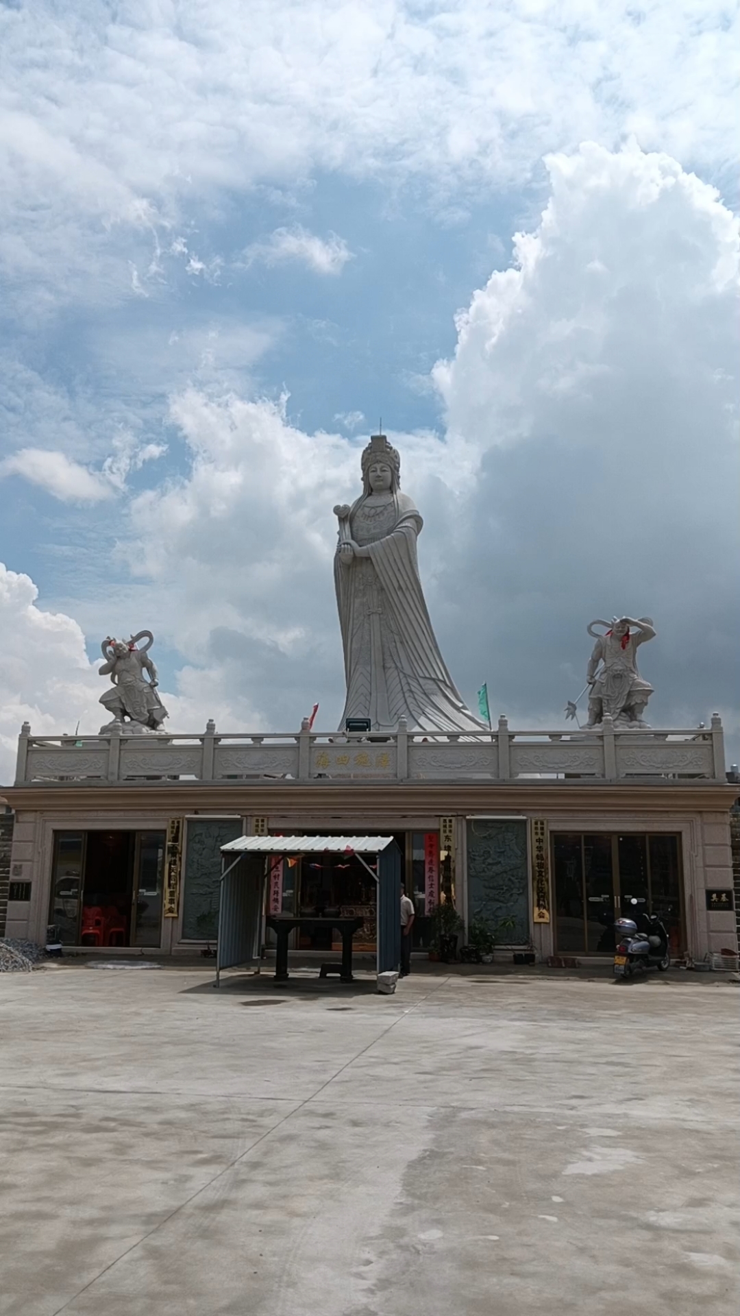 华南妈祖文化区民居图片