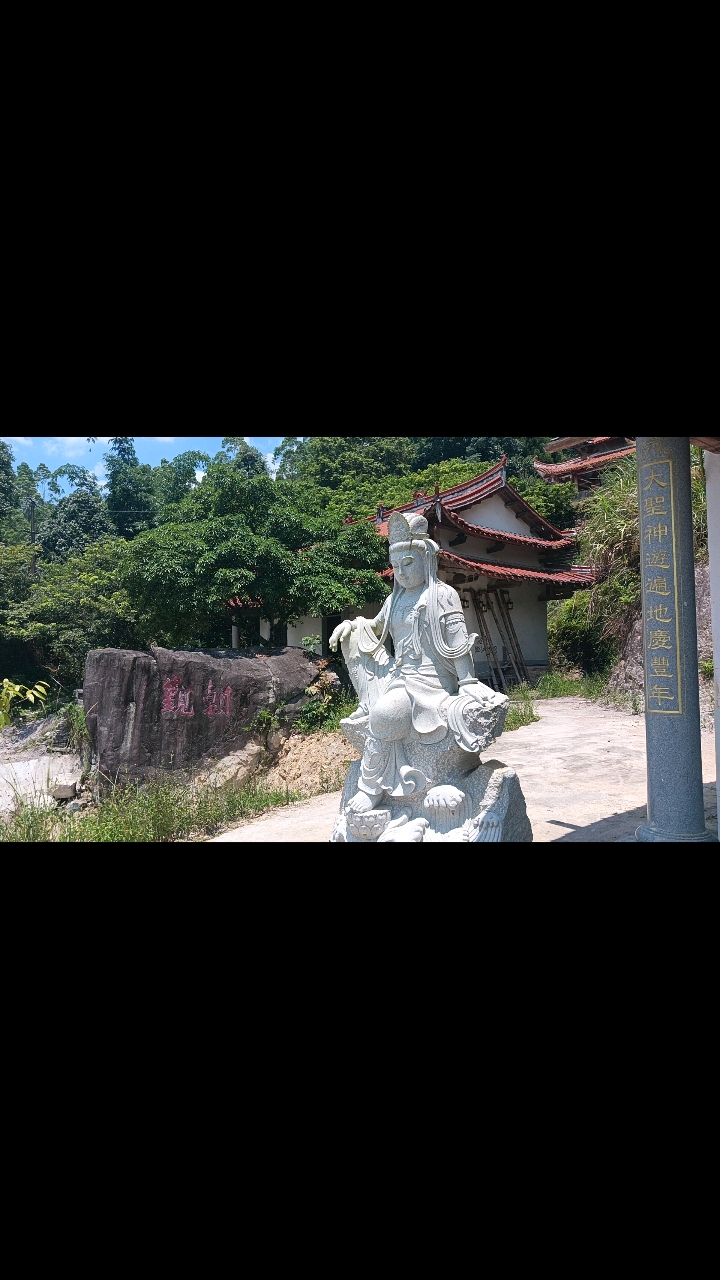 仙游县游洋镇天马风景区天马寺